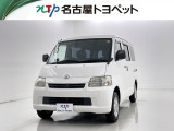 当社では、愛知・岐阜・三重・静岡在住で、現車確認可能な方への販売に限ります※当社の総合的判断により販売をお断りする場合があります。