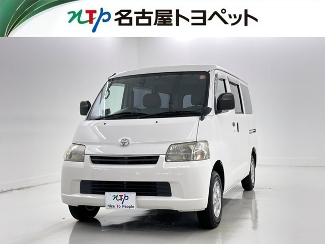 ライトエースバン 1.5 GL