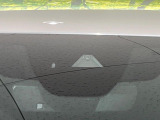 【i-ACTIVESENSE】走行中に前方の車両等を認識し、衝突しそうな時は警報とブレーキで衝突回避と被害軽減をアシスト。より安全にドライブをお楽しみいただけます。