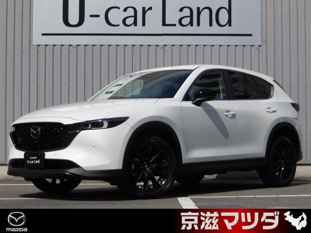 CX-5 2.0 20S ブラックトーンエディション