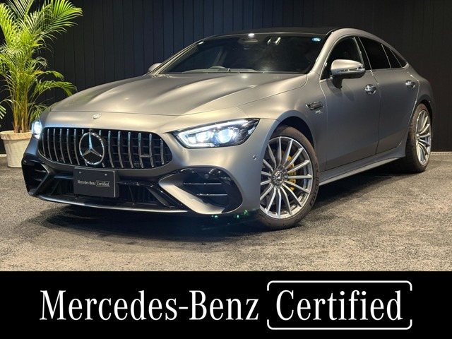 メルセデス・ベンツ AMG GT 4ドアクーペ 