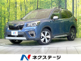 禁煙車 純正8型ナビ バックカメラ アイサイト 電動リアゲート レザーシ