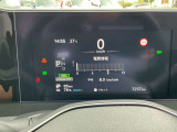 電費情報をメーター内で確認できます