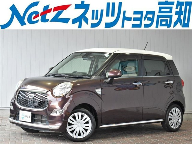 キャスト スタイル X SAII