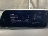 TCS(トラクションコントロールシステム)&DSC(横滑り防止機構)やBSM(隣車線上の側・後方からの車両接近を通知)、LDWS(車線逸脱警報システム)で安全運転をサポート!