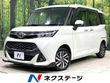 禁煙車 両側電動ドア 純正9型ナビ 全周囲カメラ ETC ドラレコ
