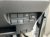 安全機能多彩なスイッチ類
