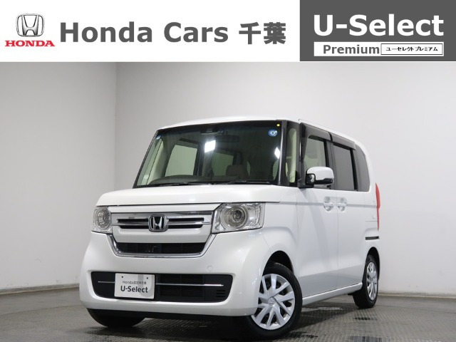 ホンダ N-BOX 