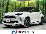4WD 禁煙車 モデリスタエアロ 純正8型ディスプレイオーディオ