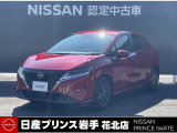 日産 ノート