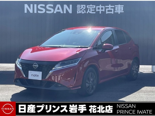 ノート 1.2 S FOUR 4WD 