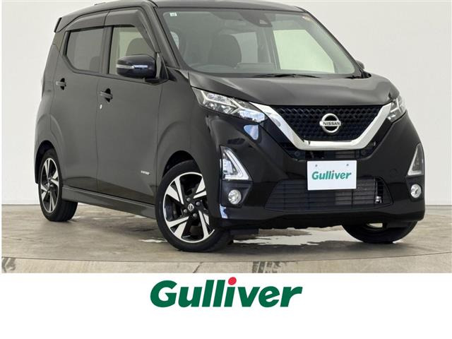 日産 デイズ 