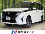 登録済未使用車 純正12.3型ディスプレイ 両側パワースライドドア
