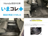 ステップワゴン 1.5 スパーダ ホンダ センシング 4WD 
