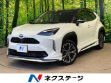 沖縄県内での販売・登録が条件※宮古島除く