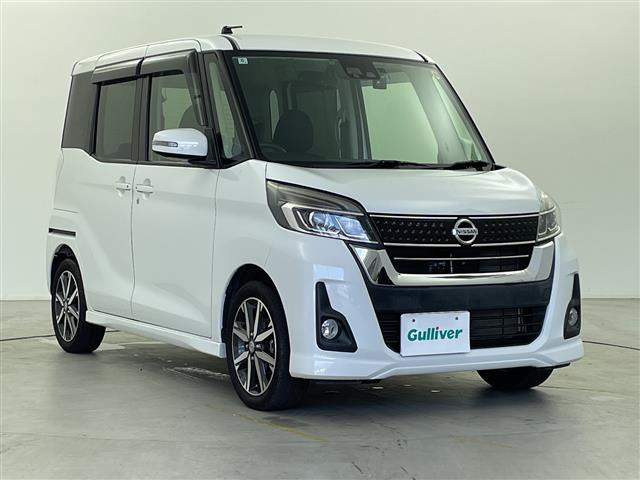 デイズルークス ハイウェイスター X Gパッケージ 修復歴無し