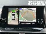 ナビ画面でもアラウンドビューモニターをご確認いただけます!さらに狭い場所に駐車するときに大きな画面で確認できるのは便利ですね!!
