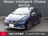 電気自動車日産リーフです!!ワンオーナーでとっても綺麗ですよ!他にもたくさん画像ございますので是非ご覧になって下さいね♪