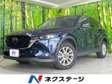 全周囲カメラ 衝突被害軽減システム 禁煙車 ドラレコ コーナーセンサー