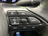 【レーダークルーズコントロール】高速道路での長距離走行が楽に!!自動で速度を保つクルーズコントロールが、衝突軽減システムと連携し、前方の車両を感知して車間を保つように速度調節してくれます!!
