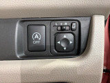 狭い駐車場で便利な電動格納ドアミラーが付いています。