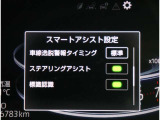 ご来店いただければ軽自動車からスポーツカー、1ボックスやセダンや輸入車などパソコンひとつで800台すべての在庫をご覧いただくことができます!