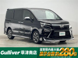 ◆北海道、東北、関東、中部、関西、中国、四国、九州、沖縄、全国各地どこからでも対応可能です!!お気軽にガリバーにお気軽にご相談ください!!
