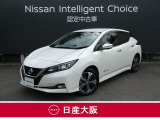 この度は、当店の『リーフ』をご覧下さいまして有難うございます。お車の状態・ご納車までの流れのご質問&不明点等、御座いましたら◆お問合せ先 072-833-1883◇にお気軽にご連絡下さい。