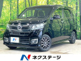 純正ナビ バックカメラ 禁煙車 ハーフレザーシート ドラレコ ETC