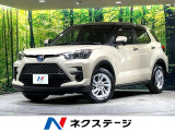 純正9型ディスプレイオーディオ AppleCarPlay バックカメラ