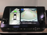 クルマを空から見たような映像が映る、アラウンドビューモニターで、車両周辺の安全確認も一目できます!小さなお子様や障害物も確認できるので、運転のしやすさだけでなく事故防止にも役立ち安心して駐車できます♪