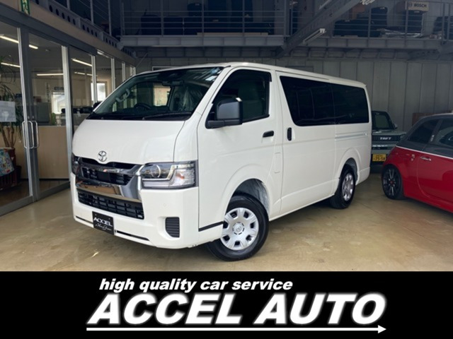 トヨタ ハイエースバン 