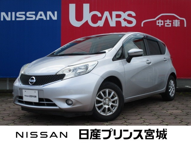 日産 ノート 