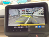 バックモニター起動時になります。