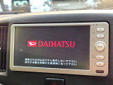 【純正ナビ】人気の純正ナビを装備しております。ナビの使いやすさはもちろん、オーディオ機能も充実!キャンプや旅行はもちろん、通勤や買い物など普段のドライブも楽しくなるはず♪