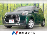 モデリスタ 純正ナビ バックカメラ 衝突軽減装置 禁煙車 ドラレコ