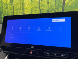 【12.3インチワイドナビ】高級感とインパクトのある大型ワイドナビを装備。各種オーディオ操作はもちろん、横長ワイド画面でのマップ2分割表示など、利便性も高いナビです♪