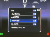 衝突被害軽減システム装備済み。万が一の時のサポートもしっかりしてます