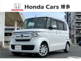 ホンダカーズ博多サテライトギャラリー店です!このお車は掲載住所ではご覧になれませんのでまずはお電話・在庫問合せ・見積り依頼ボタンでお問合せ下さい!
