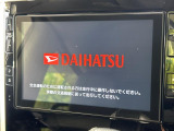 【大画面ナビ】人気の大型8インチナビを装備。存在感のある大画面はインパクト大!ナビ利用時のマップ表示は見やすく、テレビやDVDは臨場感がアップ!いつものドライブがグッと楽しくなります♪