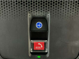 Honda CONNECTが安心快適なカーライフを実現します。万一の時も緊急通報ボタンやトラブルサポートボタンで24時間365日お客様をサポート。大事なお車の盗難やいたずらなどにも対処します。