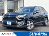 8インチディスプレイオーディオ バックカメラ ブラインドスポットモニター