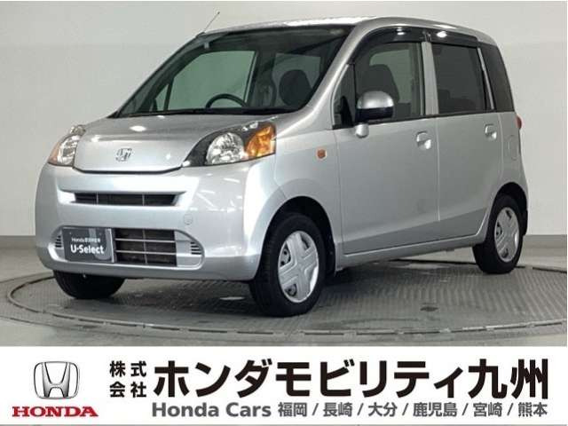 ライフ C コンフォートスペシャル 