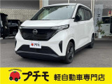 当社は佐賀県長崎県最大級の軽自動車専門店です!