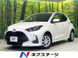 禁煙車 SDナビ Bluetooth 衝突軽減 クリアランスソナー