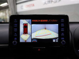 アドバンスト パーク付きです。カメラやソナーによって、周囲を監視しながら駐車を支援。障害物を検知した場合には警報を鳴らし、ブレーキ制御を行うことで接触回避を支援します。