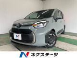 両側電動ドア 全周囲カメラ 衝突被害軽減システム 禁煙車 ドラレコ
