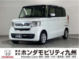 N-BOX Lタイプです。シートヒーターや、LEDヘッドライト、パワースライドドア等の快適装備に加え、ホンダセンシングを搭載したグレードです。