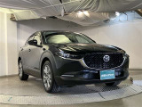 CX-30 2.0 20S プロアクティブ ツーリングセレクション 