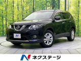 純正ナビ 全周囲カメラ 衝突被害軽減システム 禁煙車 ハーフレザーシート